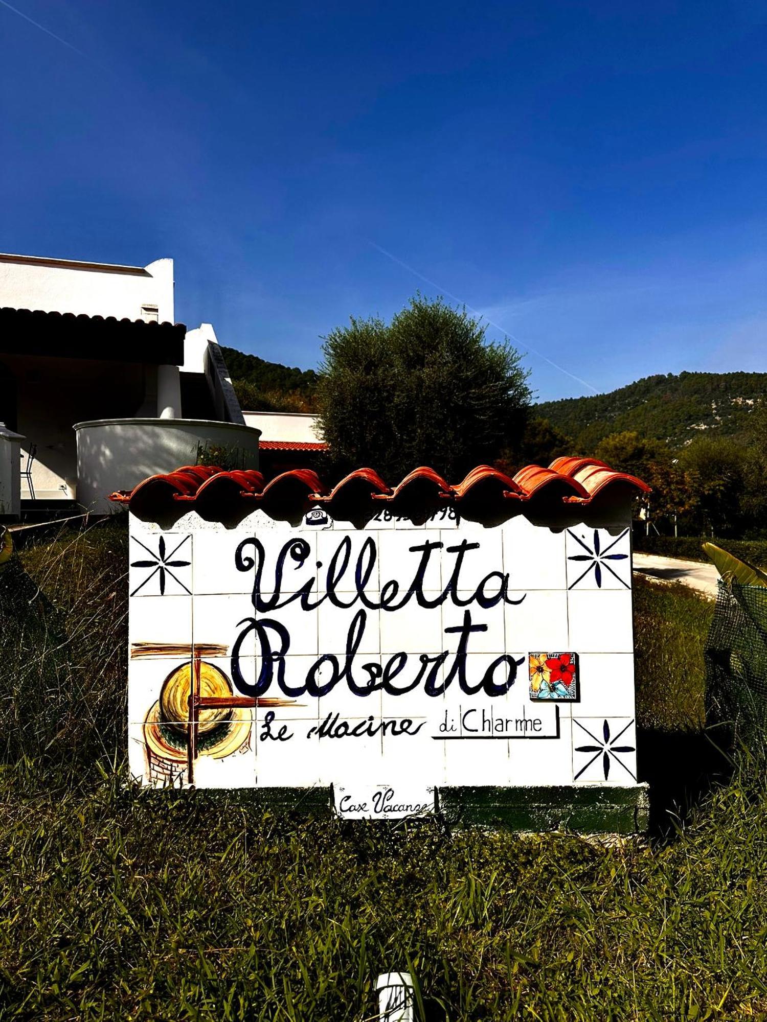 Villetta Roberto Le Macine Di Charme - Pugnochiuso Resort ヴィエステ エクステリア 写真